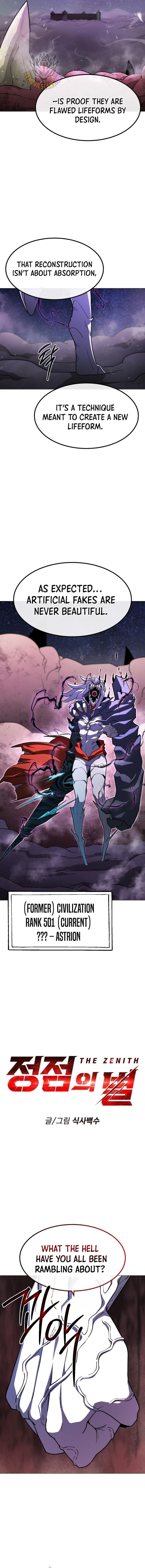 Star of Zenith Chapter 35.1 4